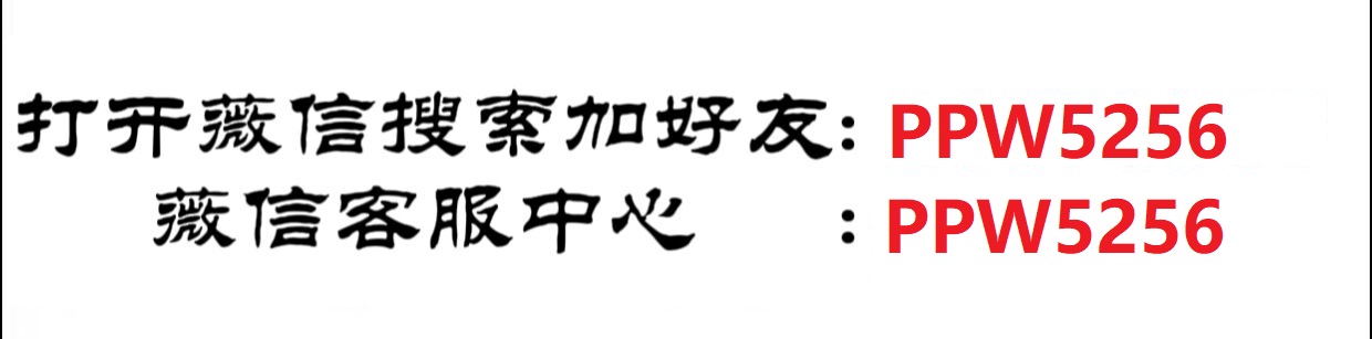 杭州新增/杭州新增一条高速公路