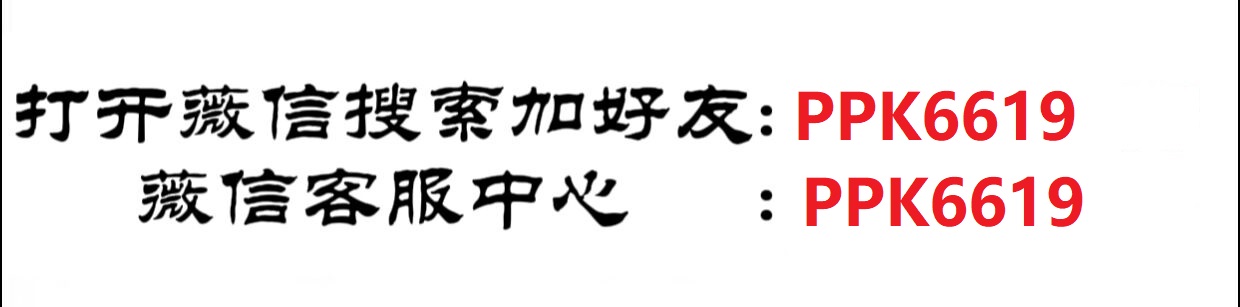 西安疫情最新结果/西安疫情最新通报名单